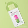 Dr. Jart + Cicapair Calming Serum Mask 蒂佳婷 積雪草抗敏再生修護鎮靜精華面膜 5片裝