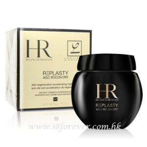 Helena Rubinstein Reolasty Age Recovery Night Cream HR 赫蓮娜 修復晚霜 50ml