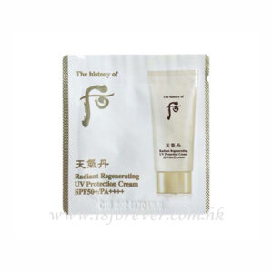 Whoo Cheongidan Radiant Regenernating UV Protection Cream SPF 50+/++++ – Sample 1ml, 后 天氣丹 華炫防曬霜 SPF50+/ PA++++ ( 體驗裝 )