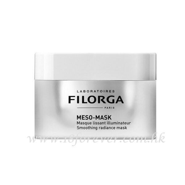 Filorga Meso-Mask Smoothing Radiance Mask 50ml, 菲洛嘉 柔滑亮澤面膜 50ml