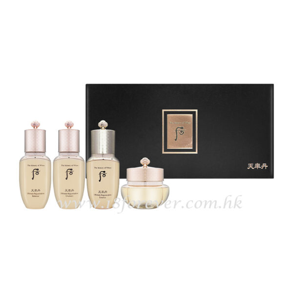 The History Of Whoo Cheonyuldan Ultimate Rejuvenating 4pcs Special Set, 后 天率丹和率 極致再生旅行 4 件套裝