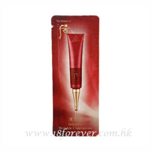 The History Of Whoo Julyulhyang Intensive Wrinkle Concentrate – Sample 1ml, 后 津率享 紅山蔘抗皺無痕精華 ( 體驗裝 ) 1ml