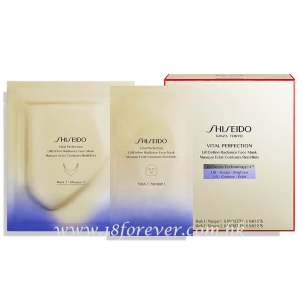 Shiseido Vital Perfection LiftDefine Radiance Face Mask, 資生堂 雙效緊緻亮白修護面膜 6+6