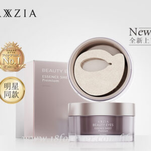 Axxzia Beauty Eyes Essence Sheet Premium 60EA, AXXZIA 曉姿 4D抗糖多效修護眼膜 60枚
