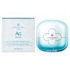 Cocochi Cosme AG Ultimate 抗糖海洋補水面膜 (補水小藍罐 ), Cocochi Cosme AG Ultimate Facial Cream Mask - OCEAN