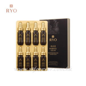 Ryo Beautiful Aging Hair Loss Care Ampoule 20ml x 8ea, 呂 和潤生 極蔘潤黑防脫髮精華療程 20ml x 8支