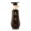 Ryo Beautiful Aging Shampoo Hair Loss Care 350ml, 呂 和潤生 極蔘潤黑防脫髮洗髮液 350ml
