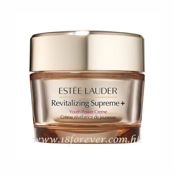 Estee Lauder Revitalizing Supreme+ Youth Power Cream 75ml, 雅詩蘭黛 升級新生活膚全能面霜 75ml