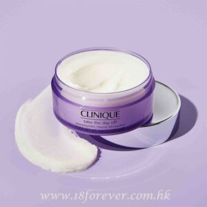 Clinique Take Day Off cleansing balm 125nl, 倩碧 紫晶卸妝膏 125ml