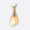 香水, Perfume, Dior J'adore Eau de Parfum Spray 50ml, DIOR 迪奧 J'adore 真我香水 50ml