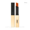 YSL 聖羅蘭 絕色時尚啞緻唇膏 #2024 限量版, Rouge Pur Couture The Slim Collector #2024