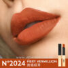 YSL 聖羅蘭 絕色時尚啞緻唇膏 #2024 限量版, Rouge Pur Couture The Slim Collector #2024