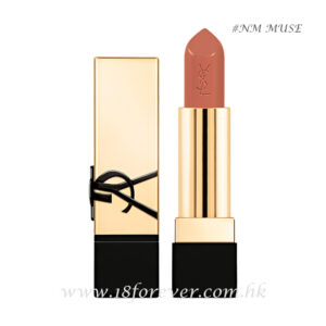 YSL 聖羅蘭 絕色唇膏 #NM MUSE 3.8g, YSL Rouge Pur Couture