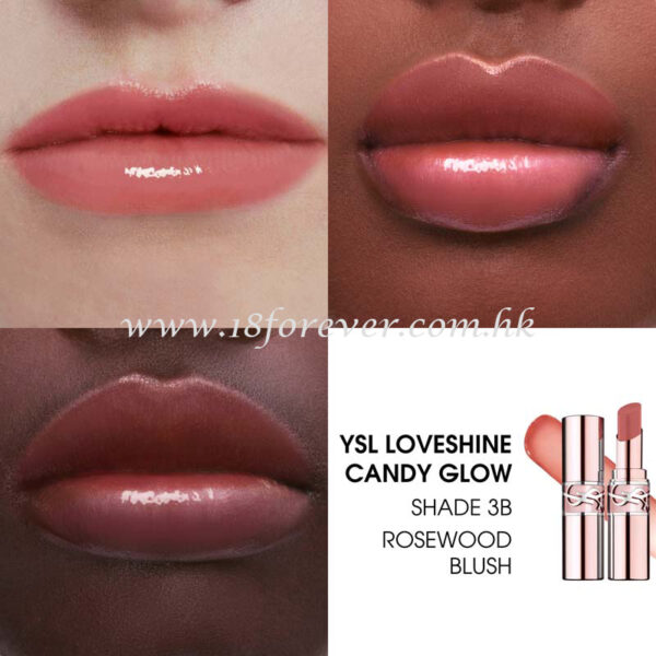 YSL Loveshine Candy Glow 3B, YSL 聖羅蘭 情迷亮彩潤唇膏 3B