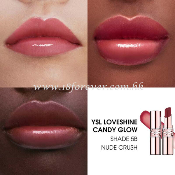 YSL Loveshine Candy Glow 5B, YSL 聖羅蘭 情迷亮彩潤唇膏 5B