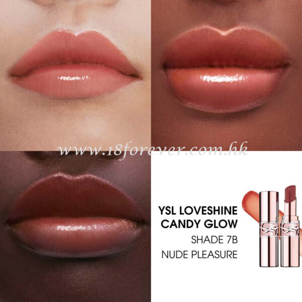 YSL Loveshine Candy Glow 7B, YSL 聖羅蘭 情迷亮彩潤唇膏 7B