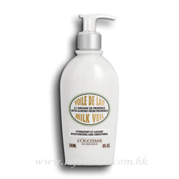 Loccitane Almond Milk Veil 240ml, L'OCCITANE 歐舒丹 甜扁桃杏仁緊膚身體乳 240ml