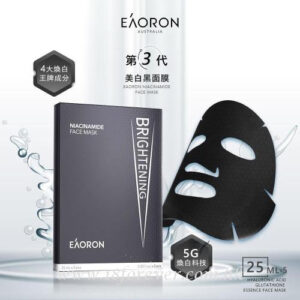 面膜, 美白面膜. Eaoron Brightening Niacinamide Face Mask 25ml x 5pcs, EAORON 澳洲 第三代水光針黑色光速美白面膜 5片/盒