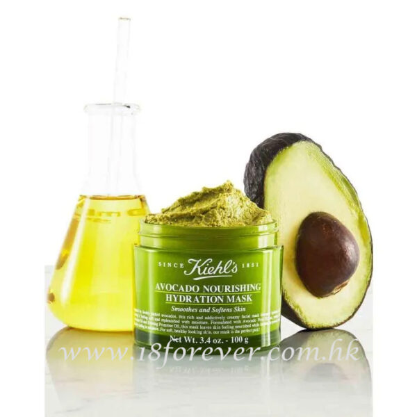 Kiehl's Avocado Nourishing Hydration Mask 100ml, KIEHL'S 科顏士 牛油果保濕注養面膜 100ml