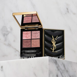 YSL Couture Mini Clutch #400 Babylone Roses, YSL 聖羅蘭 高訂皮革四色眼影盒 #400 Babylone Roses