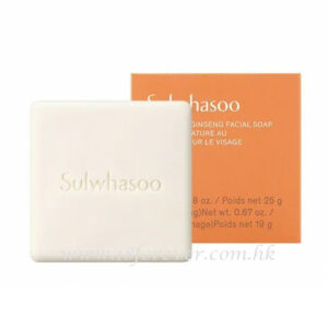 Sulwhasoo Signature Ginseng Facial Soap 25g, Sulwhasoo 雪花秀 人蔘潔面皂 25g