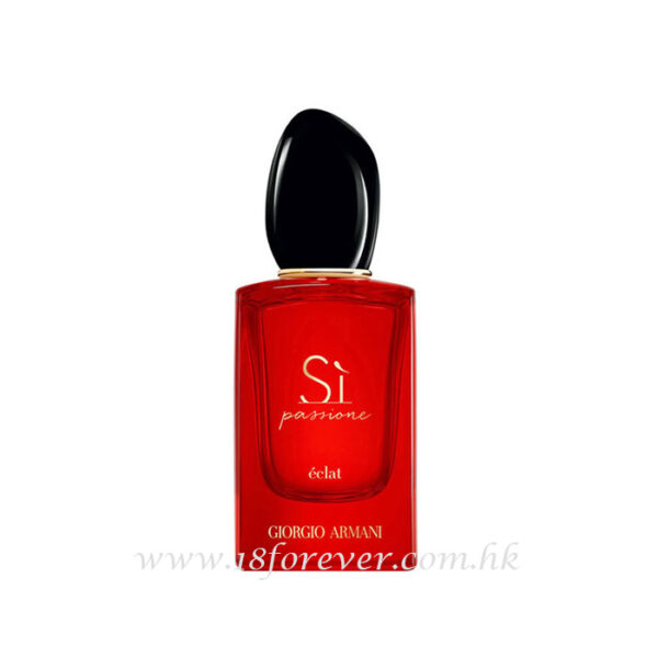 阿瑪尼 SÌ Passione Éclat 香水(光韻版) 50ml, Giorgio Armani Sì Passione Éclat De Parfum 50ml