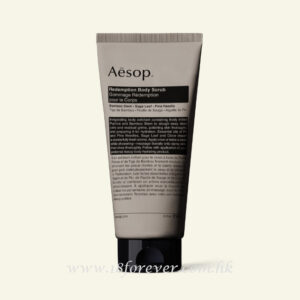 Aesop Redemption Body Scrub 180ml, AESOP 伊索 肌膚救贖身體去角質露 180ml