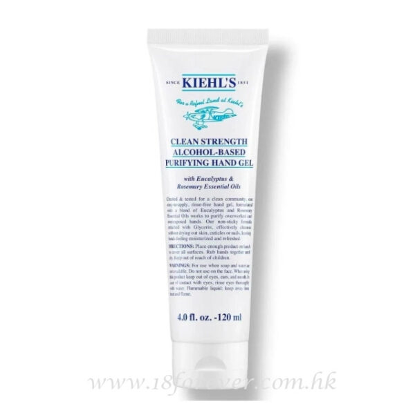 Kiehl's Clean Strength Alcohol Based Purifying Hand Gel 120ml, KIEHL'S 科顏士 強效酒精淨化洗手液 120ml