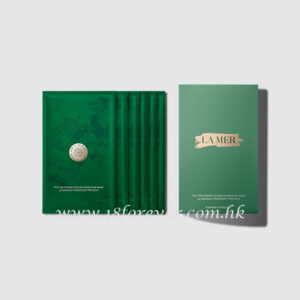 La Mer The Treatment Lotion Hydrating Mask 6 Masks, LA MER 海藍之謎 肌底修護面膜 6片