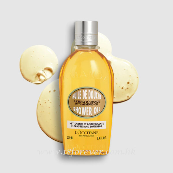 Loccitane Almond Shower Oil 250ml, L'OCCITANE 歐舒丹 杏仁沐浴油 250ml