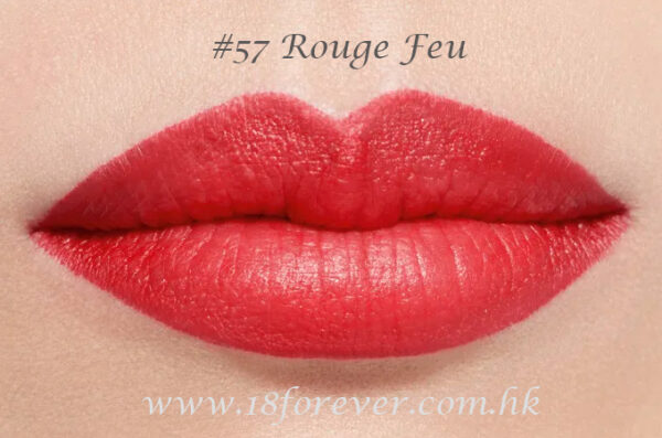 Chanel Rouge Allure Velvet - Luminous Matte Lip Colour 57, 香奈兒 啞緻柔滑唇膏 57