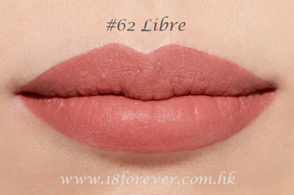 Chanel Rouge Allure Velvet - Luminous Matte Lip Colour 62, 香奈兒 啞緻柔滑唇膏 62