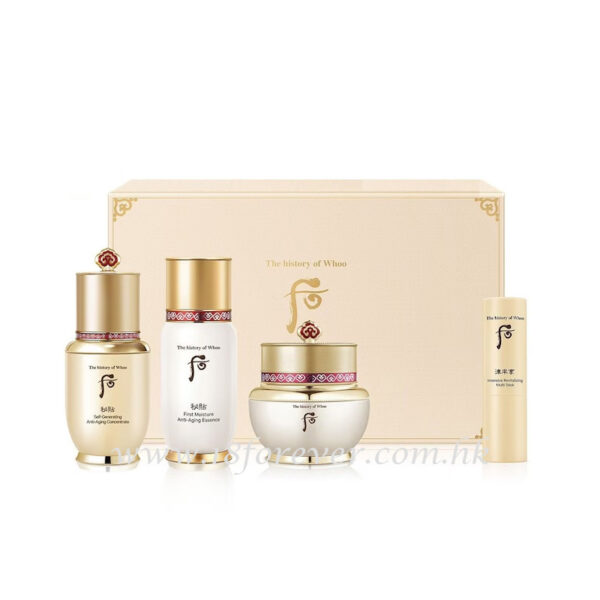 The History Of Whoo Bichup Anti-Aging Special Set, 后 秘貼 升級版護膚 4 件套裝