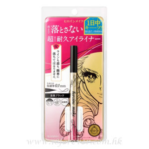 Kiss Me Heroine Make Prime Liquid Eyeliner 0.4ml, KISS ME 極緻持色纖細眼線液