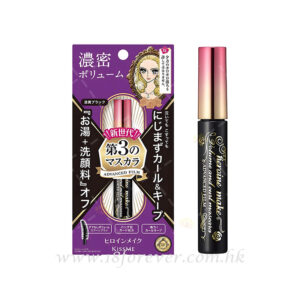 Kiss Me Heroine Make Volume And Curl Mascara 6g, KISS ME 持久防水濃密睫毛液 (易卸防水膜型) 6g