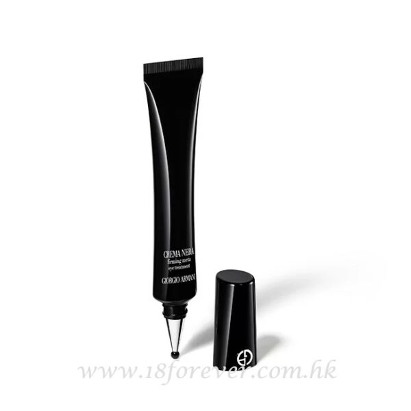GIORGIO ARMANI 阿瑪尼 極致再生緊緻淡紋眼部療程 20ml：圖片 2