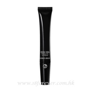 Giorgio Armani Crema Nera Firming Meta Eye Treatment 20ml, GIORGIO ARMANI 阿瑪尼 極致再生緊緻淡紋眼部療程 20ml