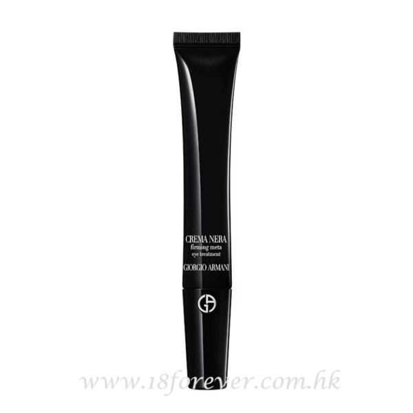 Giorgio Armani Crema Nera Firming Meta Eye Treatment 20ml, GIORGIO ARMANI 阿瑪尼 極致再生緊緻淡紋眼部療程 20ml
