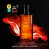 Shu Uemura ultime8 Sublime Beauty Cleansing Oil 450ml, 黃金琥珀養膚潔顏油 450ml