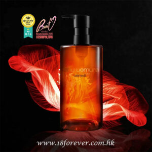 Shu Uemura ultime8 Sublime Beauty Cleansing Oil 450ml, 黃金琥珀養膚潔顏油 450ml