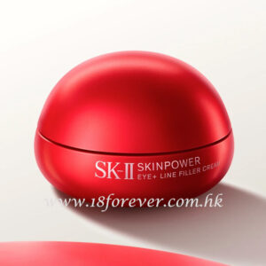 SK-II Eye+ Line Filler Cream 15g, SK-II 全新撫紋小紅球眼霜 15g, SKII 眼霜