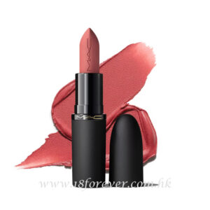 MAC Powder Kiss Lipstick Hazy Matte, MAC 魅可 絲霧唇膏 新款,