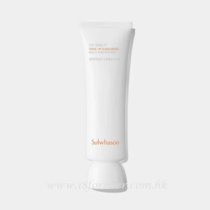 Sulwhasoo UV Daily Tone Up Sunscreen SPF50+/PA++++ 50ml, 雪花秀 煥白提亮防曬乳霜 50ml, 雪花秀 有色防曬, 雪花秀 防曬