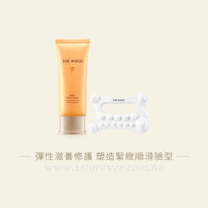 The Whoo Gongjinhyang Firming Neck and Face Protein Repair Mask Special Set, 后 拱辰享 彈潤緊緻臉頸睡眠面膜套裝 【陶瓷刮痧版】, 后 睡眠面膜, 后按摩面膜, 后 刮痧面膜