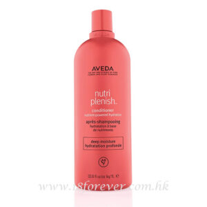 Aveda 艾凡達 長效營養補濕護髮素 - 滋潤配方 1000ml, Aveda Nutriplenish™ Conditioner Nutrient Powered Hydration - Deep 1000ml