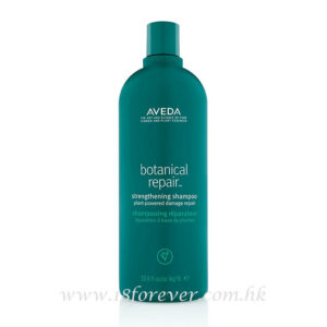Aveda Botanical Repair™ Strengthening Shampoo Plant-Powered Damage Repair 1000ml, Aveda 艾凡達 三重修復草本洗髮水 1000ml