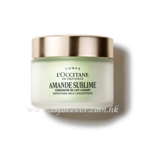 Loccitane Amande Sublime Smoothing Milk Concentrate 200ml ​, L'OCCITANE 歐舒丹 甜扁桃/杏仁緊膚乳 200ml, 歐舒丹甜扁桃身體乳， 歐舒丹杏仁身體乳，
