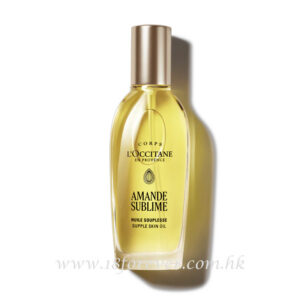 Loccitane Amande Sublime Supple Skin Oil 100ml ​, L'OCCITANE 歐舒丹 甜扁桃/杏仁緊實美膚油 100ml, 歐舒丹 身體潤膚油, 身體抗皺油