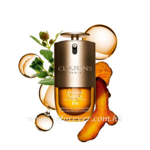 Clarins Double Serum® Eye 20ml, CLARINS 嬌韻詩 賦活精華眼霜 20ml 新版